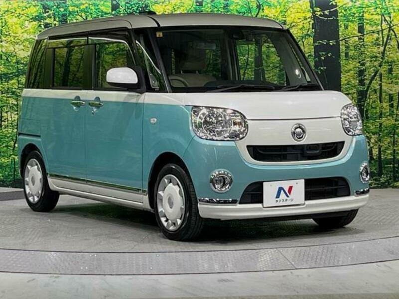 MOVE CANBUS-15