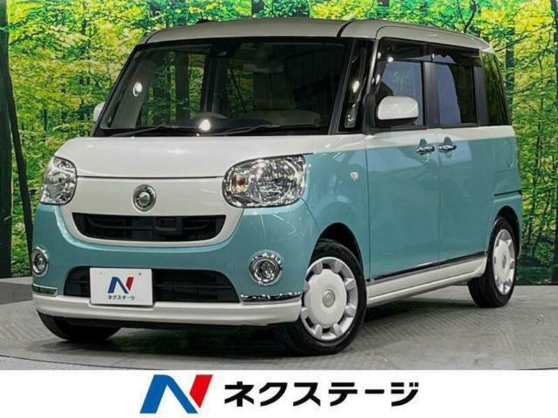 MOVE CANBUS