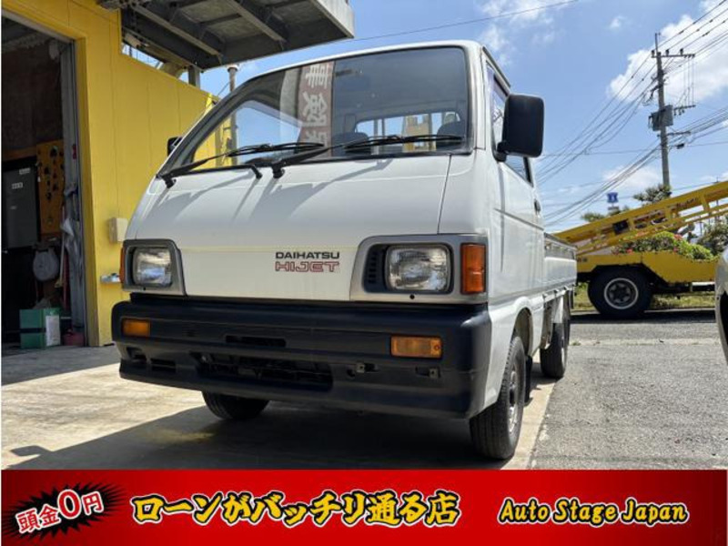 DAIHATSU　HIJET TRUCK