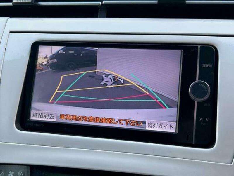 PRIUS-3