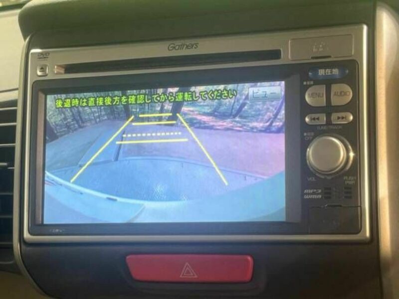N BOX