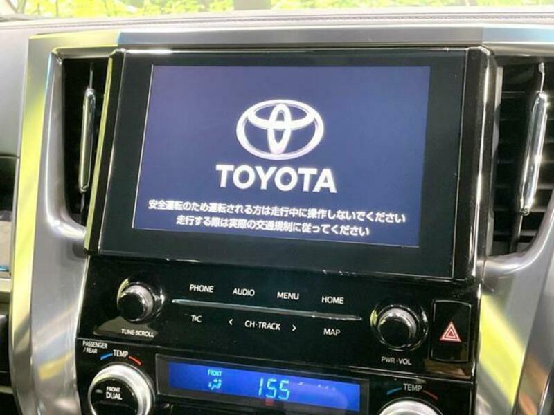 ALPHARD-3