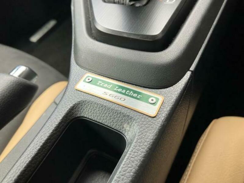 S660-8