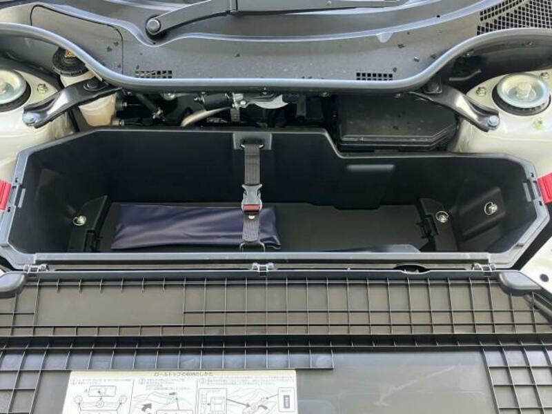 S660-14
