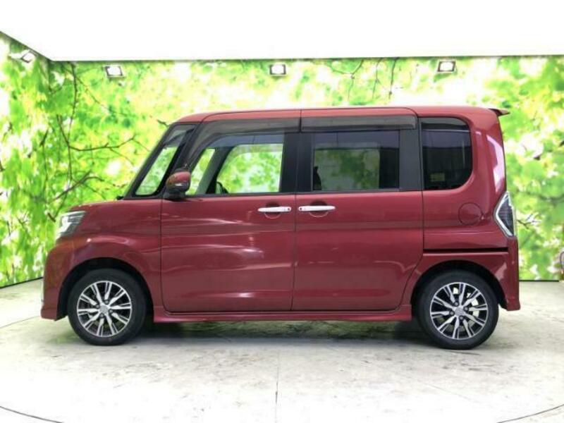 TANTO-1