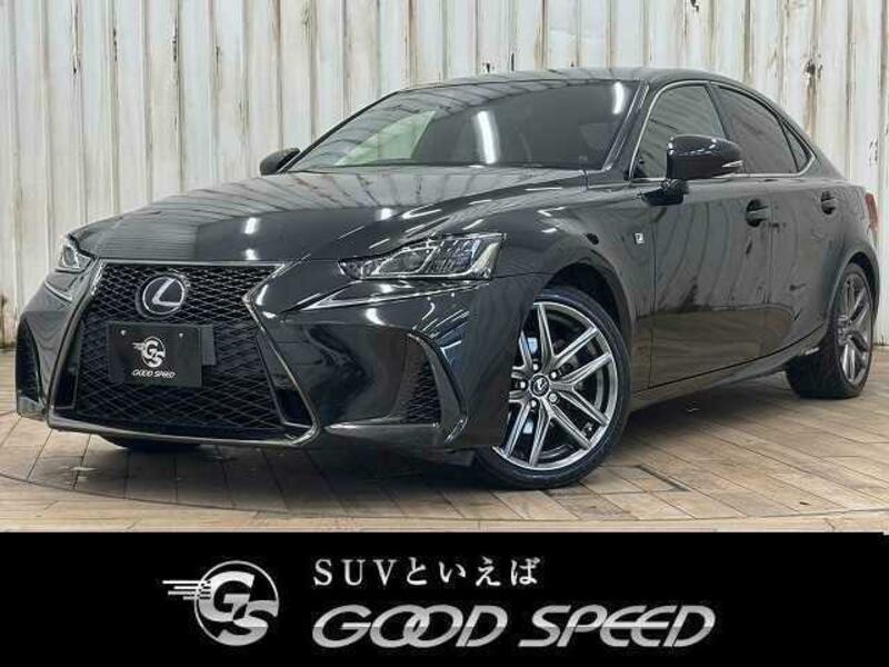LEXUS　IS