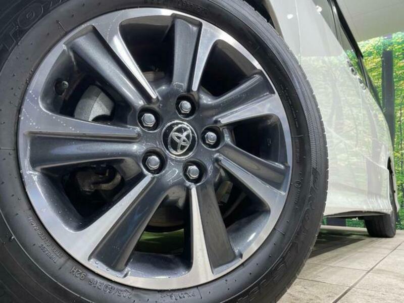 VOXY