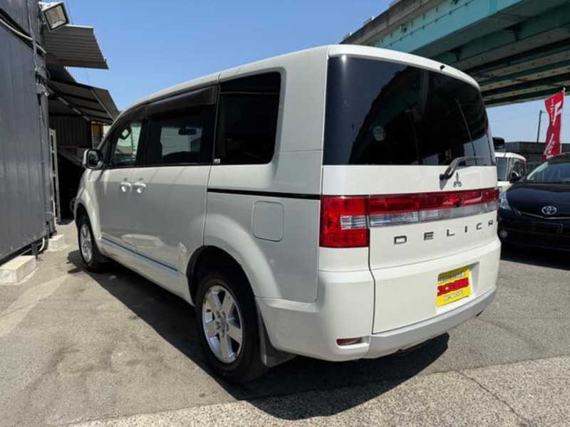 DELICA D5-8