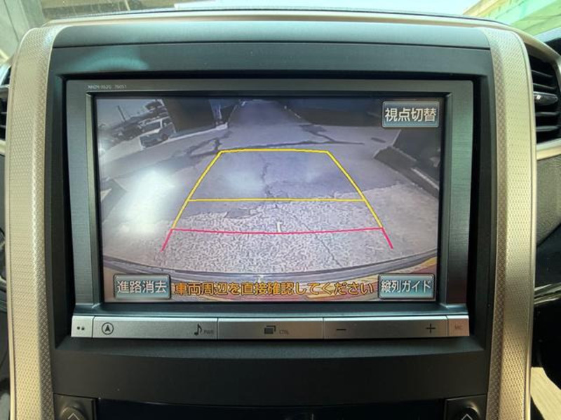 VELLFIRE-6