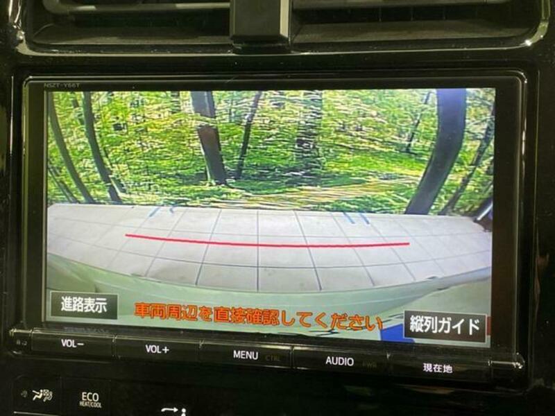 PRIUS-4