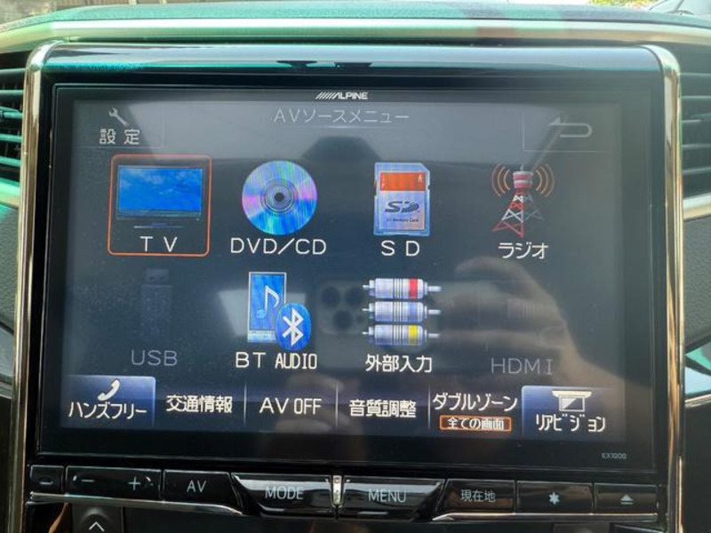 VELLFIRE-16
