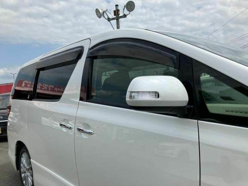 ALPHARD-3