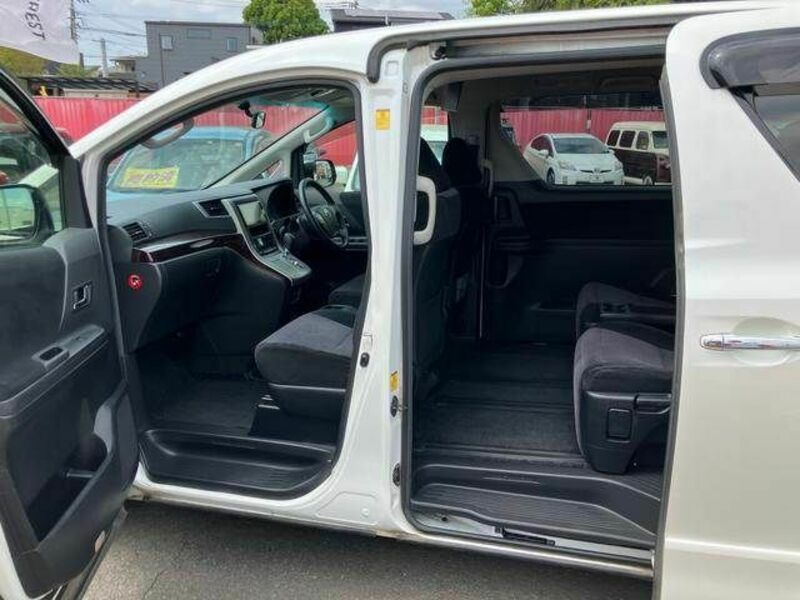 ALPHARD-23