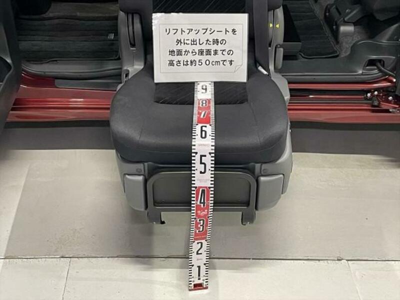 TANTO-7