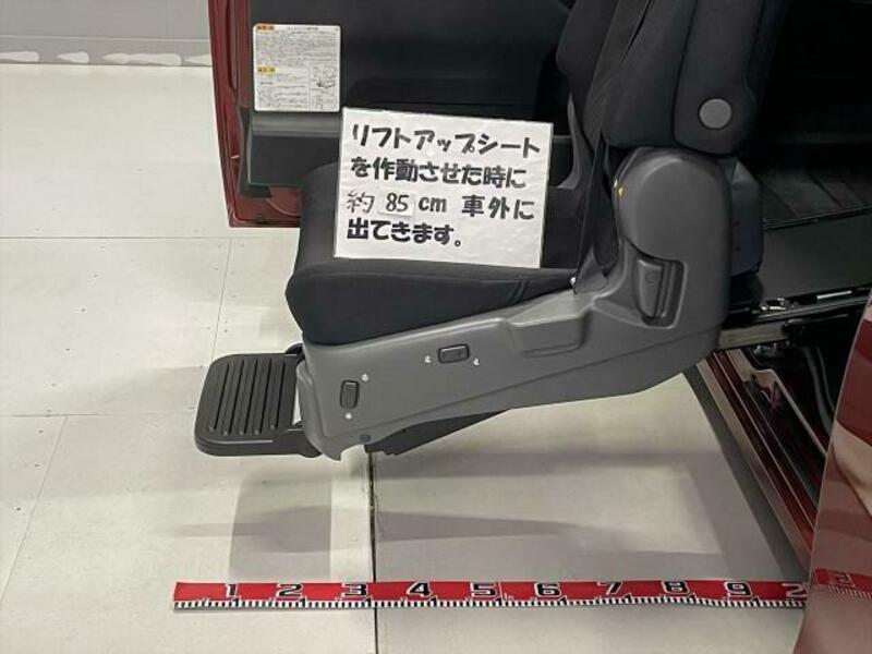 TANTO-8