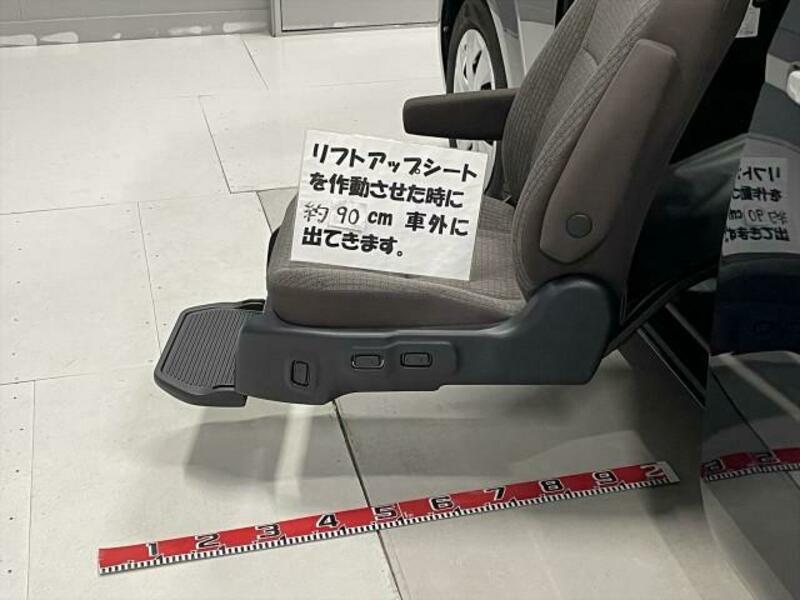 SPADE-5