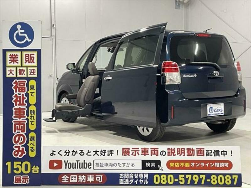 TOYOTA　SPADE