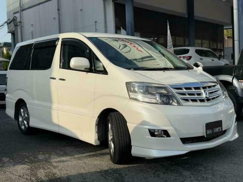 ALPHARD-7