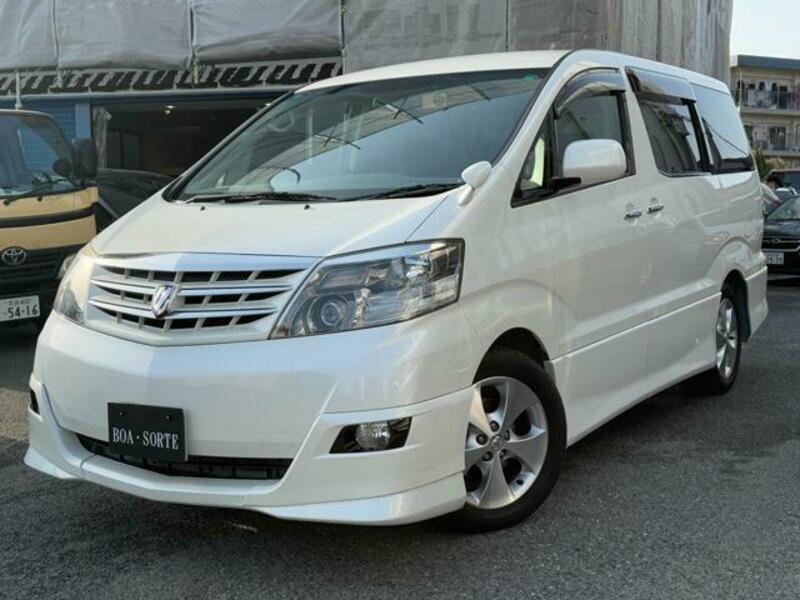 ALPHARD