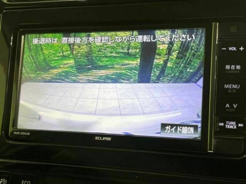 PRIUS-4