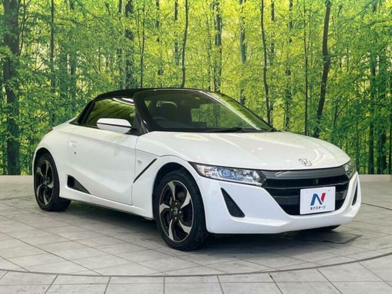 S660-13