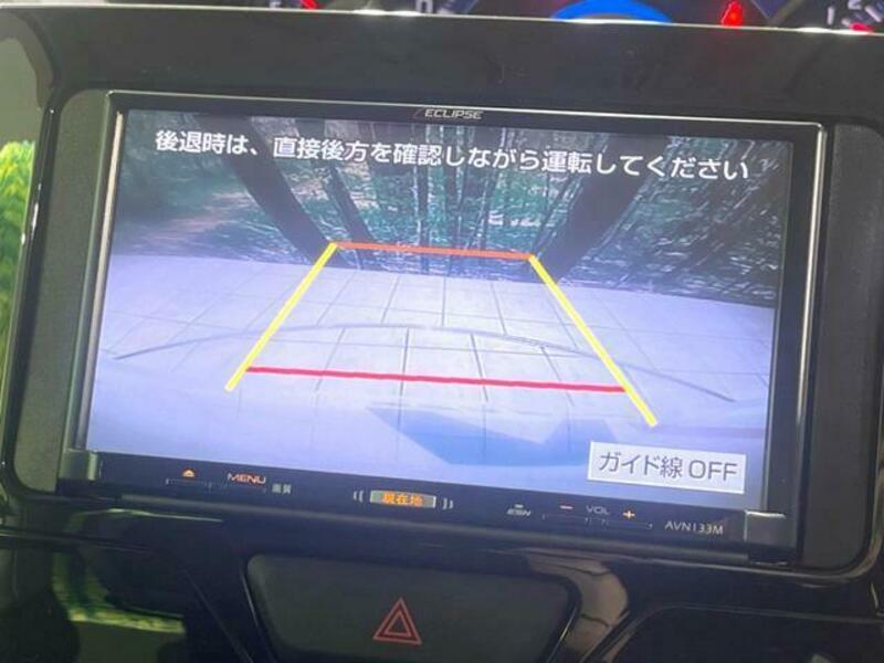 TANTO-3