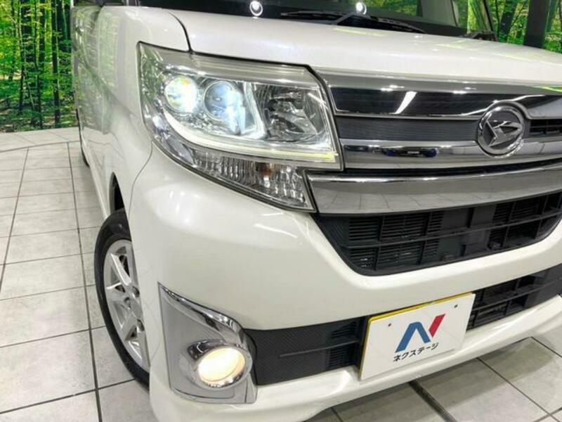 TANTO-11