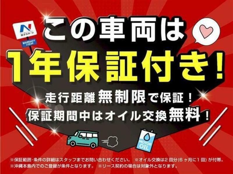 ALPHARD-1