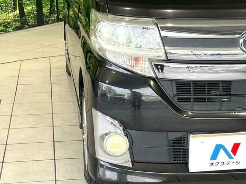 TANTO-11