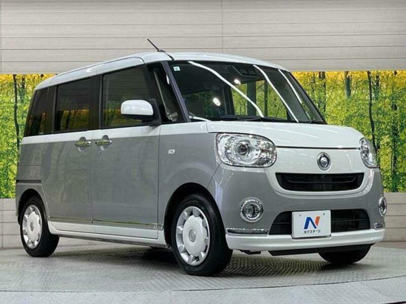 MOVE CANBUS-15