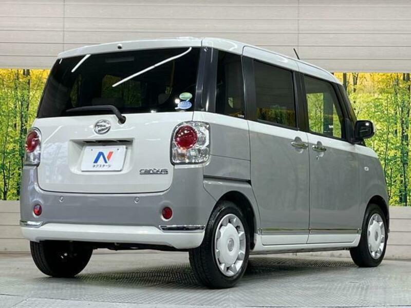 MOVE CANBUS-16