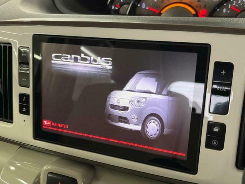 MOVE CANBUS-2