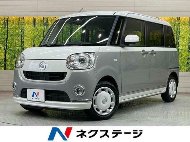 MOVE CANBUS