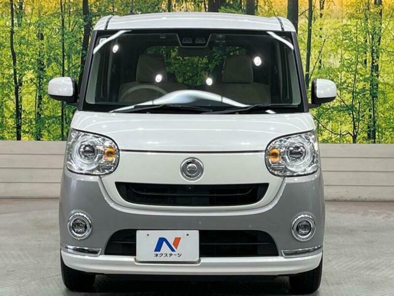 MOVE CANBUS-13