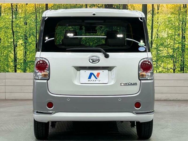 MOVE CANBUS-14
