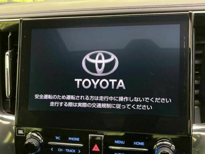 ALPHARD-3
