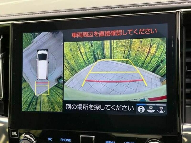 ALPHARD-4