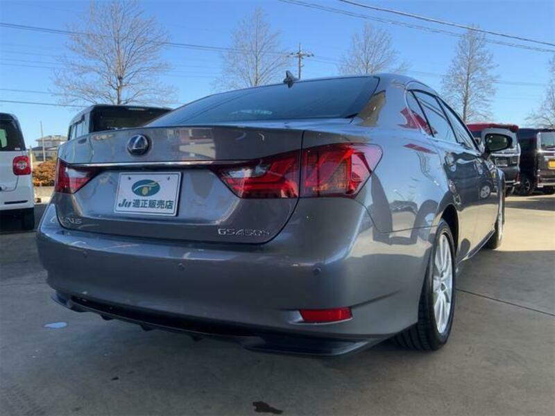 GS-7