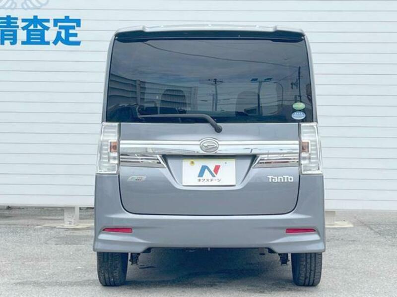 TANTO-15