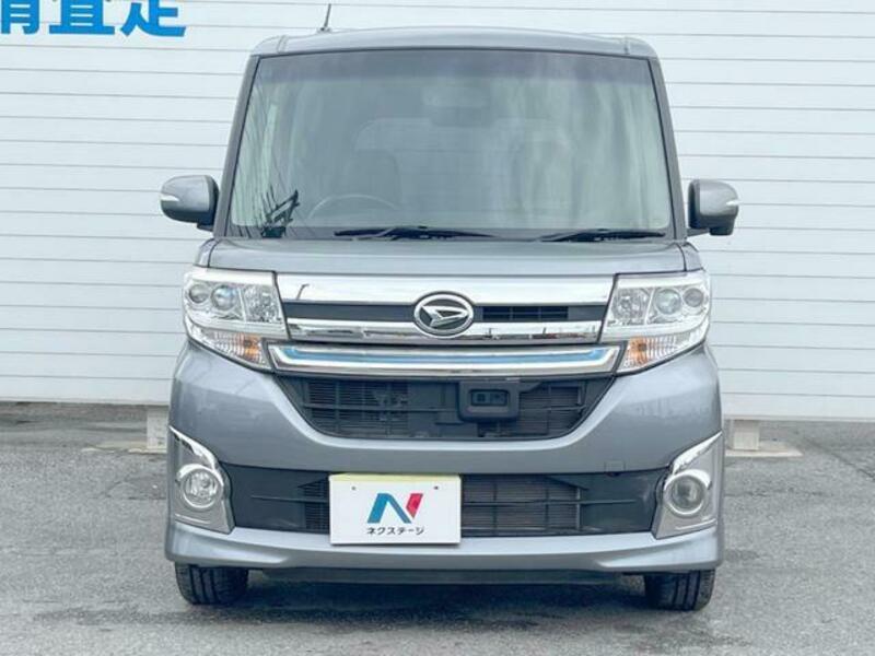 TANTO-14