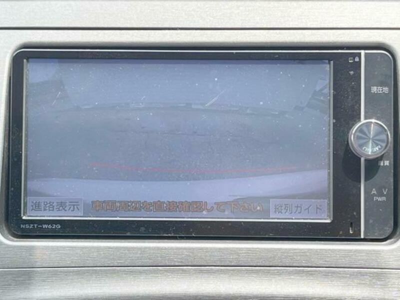 PRIUS-4
