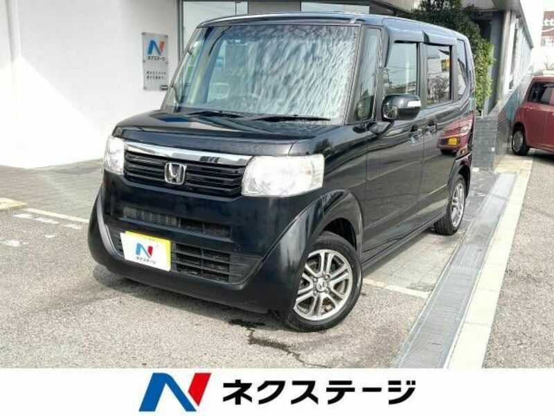 N BOX