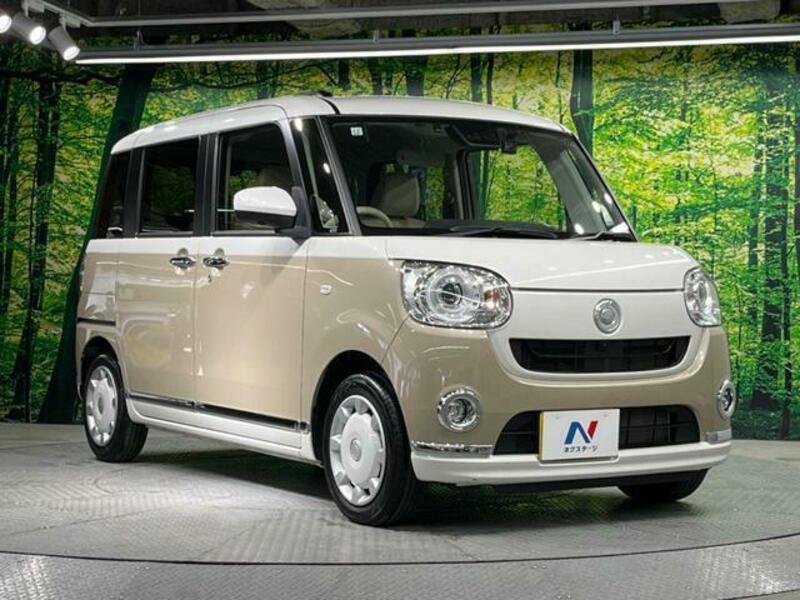 MOVE CANBUS-15