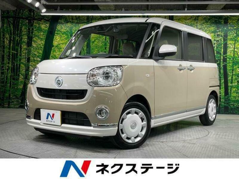 MOVE CANBUS
