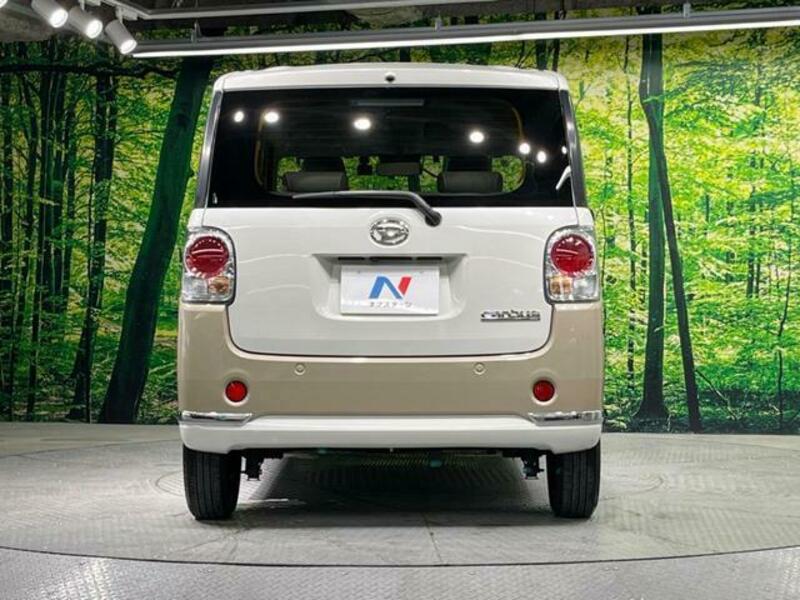 MOVE CANBUS-14