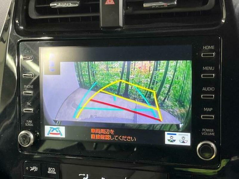 PRIUS-4