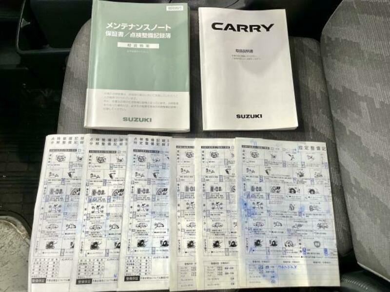 CARRY TRUCK-19