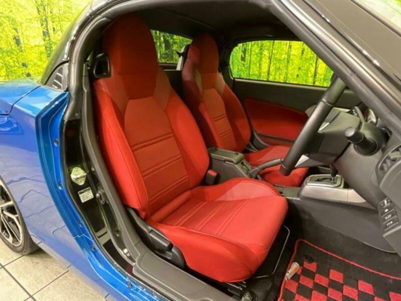 COPEN-7