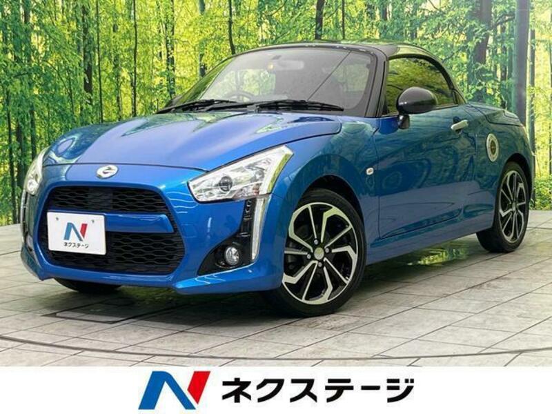 DAIHATSU　COPEN