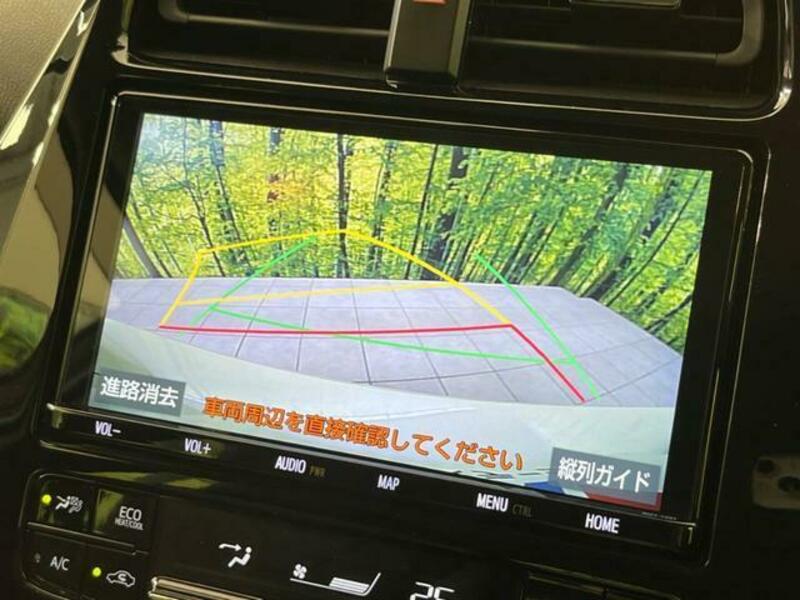 PRIUS-4